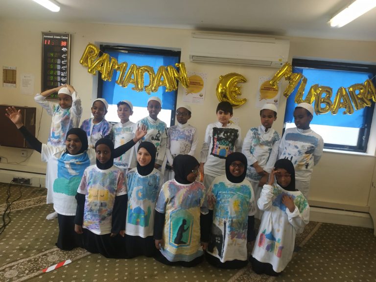 Homepage - Assunnah Primary School